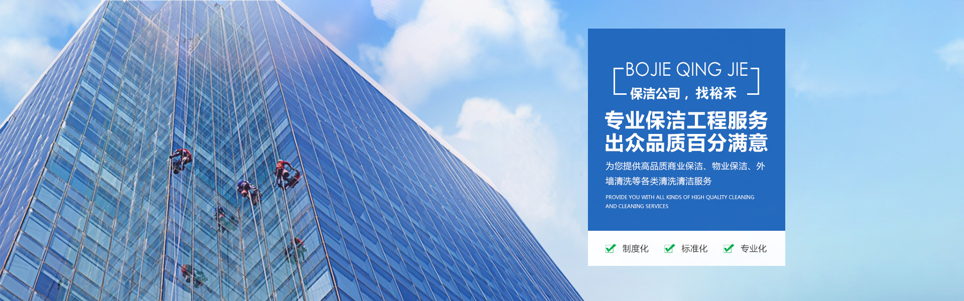 鼎誠工礦設(shè)備